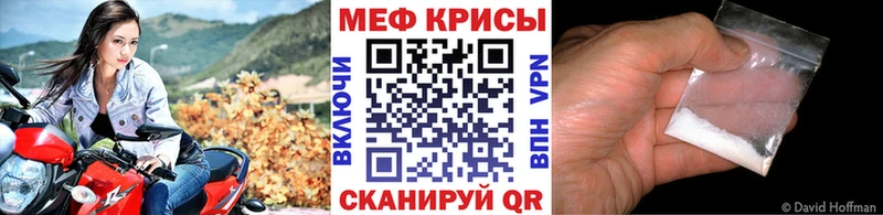 Магазины продажи наркотиков Георгиевск Альфа ПВП  Галлюциногенные грибы  ГАШИШ  АМФЕТАМИН  Марихуана  Кокаин 