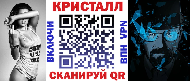 купить   Георгиевск  АМФЕТАМИН Premium 