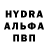 Первитин витя Kuzya Debilova