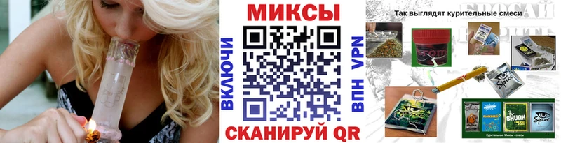 blacksprut ТОР купить закладку Георгиевск Бутират 99%
