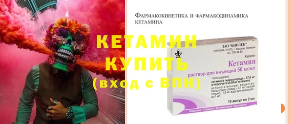 амф Касимов