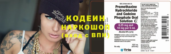 бутират Аркадак