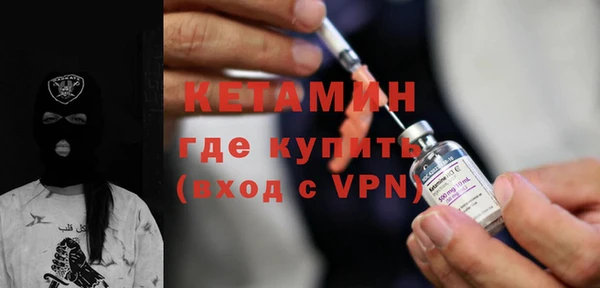 прущие крисы Армянск