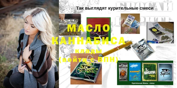 амф Арсеньев