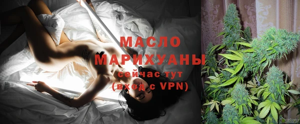 МДМА Кукмор