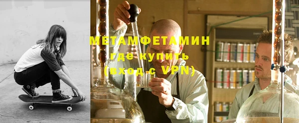 марки nbome Зерноград