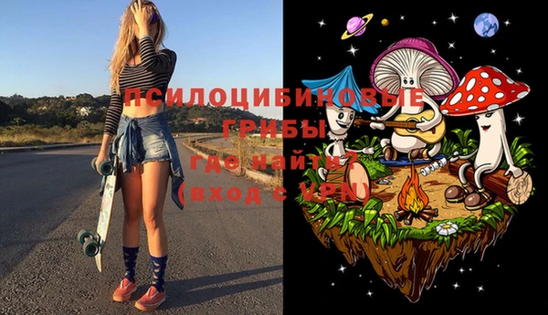 каннабис Карпинск