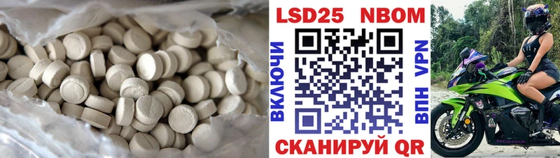 blacksprut вход  дарнет шоп  Георгиевск  LSD-25 экстази ecstasy 